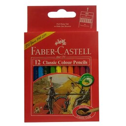 مداد رنگی 12 رنگ کوتاه جعبه مقوایی فابرکاستل FABER CASTELL