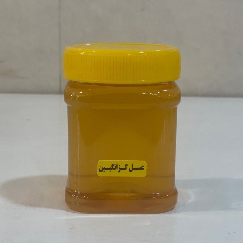 عسل  گزانگبین کاملا خالص و طبیعی (نیم کیلویی)ساکارز زیر یک