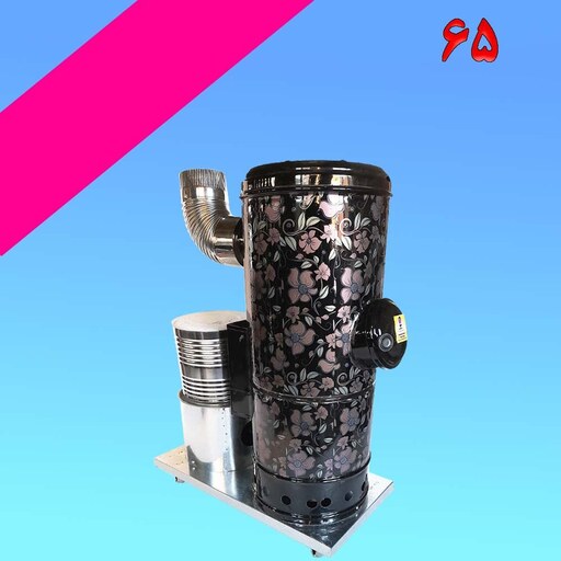 بخاری گازوئیلی-نفتی با کوره چدنی رنگ کوره ای ثابت 65