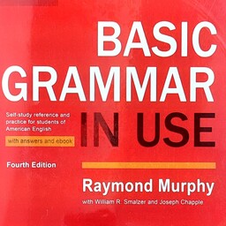 کتاب آموزش گرامر زبان انگلیسی  grammar in use