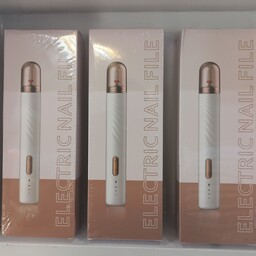 سوهان ناخن شارژی قابل حمل ELECTRIC NAIL FILE  3MODES