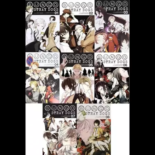 مانگا bungo stray dogs مانگا سگ های ولگرد بانگو از جلد 1تا22 به زبان انگلیسی 