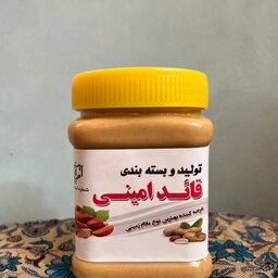 کره بادام زمینی آستانه اشرفیه درجه یک ارگانیک 400  گرمی