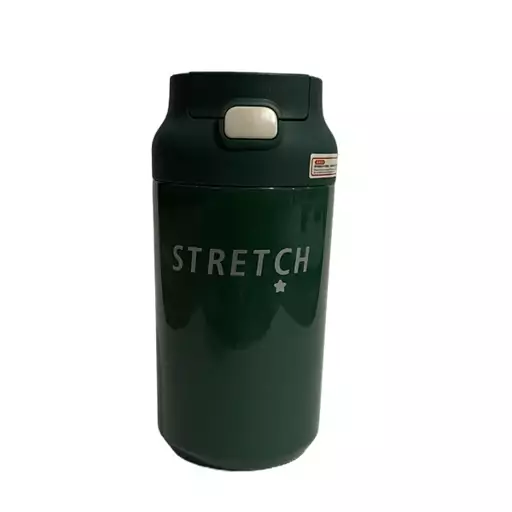 ماگ سفری مدل STRETCH گنجایش 0.5 لیتر