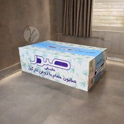 صابون حمام مراغه برند مشهور صدر - بسته 6 عددی - حاوی روغن نارگیل