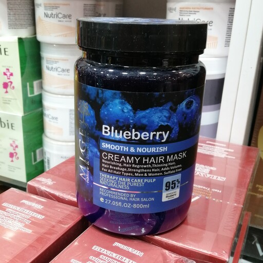 ماسک مو میگ بلوبری بدون سولفات Mige blueberry