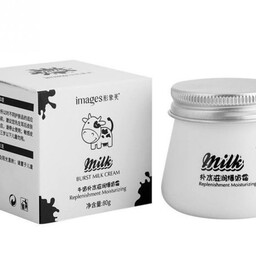 غنی شده از عصاره شیر
بسیار مرطوب کننده
روشن کننده و درخشان کننده
تنظیم کننده چربی 
حاوی ترکیبات تغذیه کننده
حفظ آب 