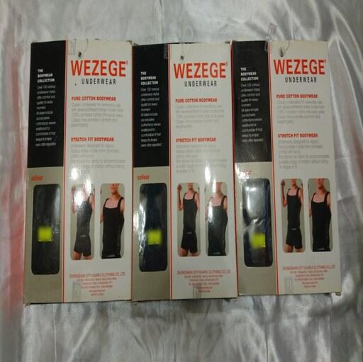 ست زیرپوش رکابی یقه خشتی و شورت پادار مردانه برند WEZEGE (سایز L و XL و 3XL) (1)