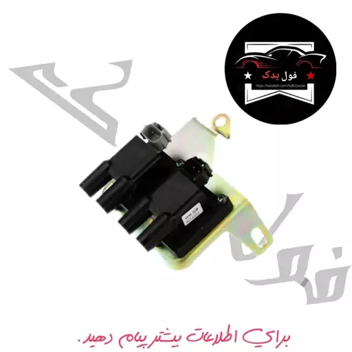 کوئل - کویل ساینا و کوئیک - کوییک HIC   cvt (اصلی) (کد6552)