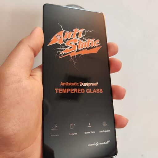 گلس Anti Static مناسب برای Galaxy A71