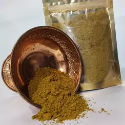 ادویه مرغ و ماهی اعلا  75 گرمی