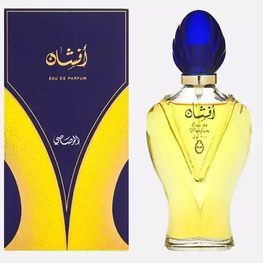 عطر ادکلن افشان اصل afshan زنانه مردانه رصاصی اصل
قیمت  خرید افشان اصل 
