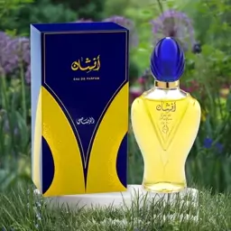 عطر ادکلن افشان اصل afshan زنانه مردانه رصاصی اصل
قیمت  خرید افشان اصل 
