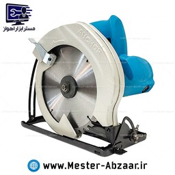 اره دیسکی گرد بر 1150 وات 185 میلی متری آنکور با گارانتی مدل Anchor C1 circular 