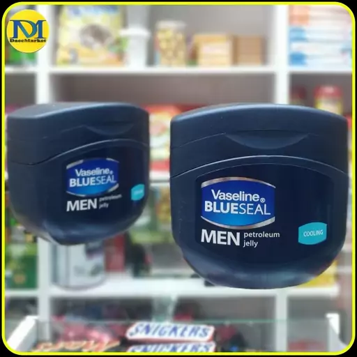 وازلین ترمیم کننده محافظ و نرم کننده پوست مخصوص آقایان(250میل) vaseline men