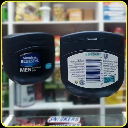 وازلین ترمیم کننده محافظ و نرم کننده پوست مخصوص آقایان(250میل) vaseline men