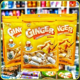 آبنبات جینجر با طعم شیر و زنجبیل و نارگیل (250گرم) ginger candy