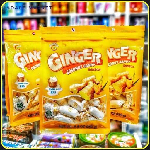آبنبات جینجر با طعم شیر و زنجبیل و نارگیل (250گرم) ginger candy