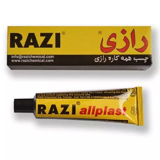 چسب  رازی همه کاره مدل allplast حجم 30 میلی لیتر