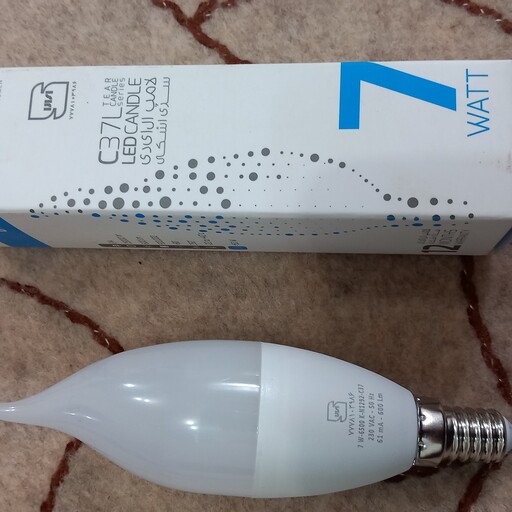 لامپ 7 وات ال ای دی مهتابی  لوستر  بروکس  در بسته 10 تایی 
