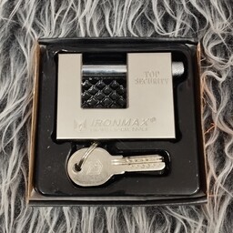 قفل کتابی ایرونمکس فولادی سایز80