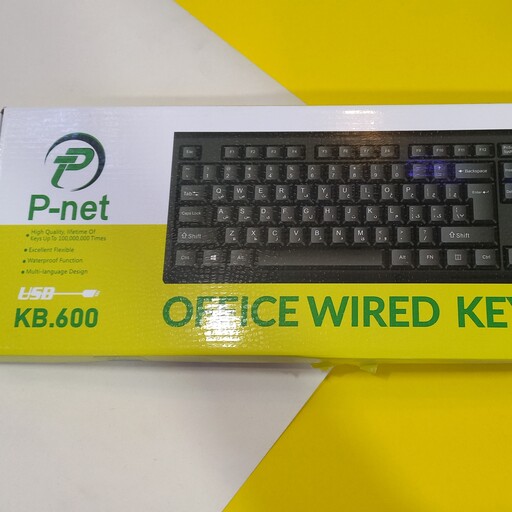 کیبورد P-net KB.600 