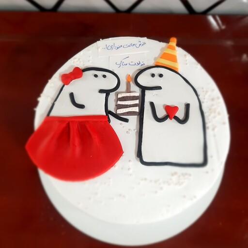 کیک میقولی تولدت مبارک