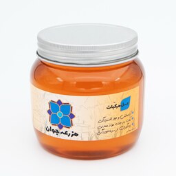 عسل مرکبات - 900 گرمی - داراب فارس