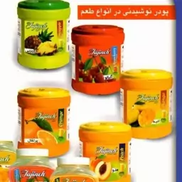 پودر شربت دو کیلو وسیصد گرم تاژینه