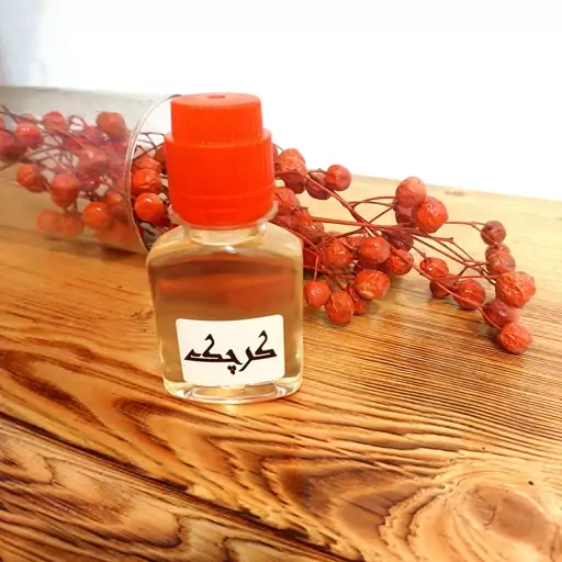 روغن کرچک اصل سنتی60 میل گرم(با تضمین کیفیت)