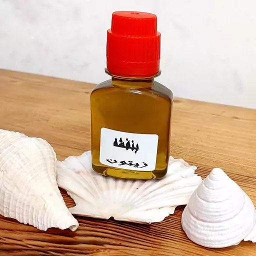 روغن گل بنفشه پایه زیتون اصل سنتی 60 میل گرم(با تضمین کیفیت)