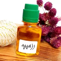 روغن گل نسترن(رز هیپ)اصل سنتی 60 میل گرم(با تضمین کیفیت)