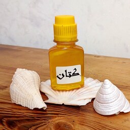 روغن کتان اصل سنتی 60 میل گرم(با تضمین کیفیت)