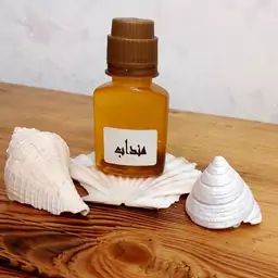 روغن منداب اصل سنتی 60 میل گرم(با تضمین کیفیت)