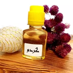 روغن گردو اصل سنتی 60 میل گرم(با تضمین کیفیت)