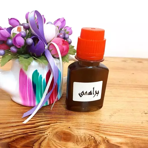 روغن براهمی اصل سنتی 60 میل گرم (با تضمین کیفیت)