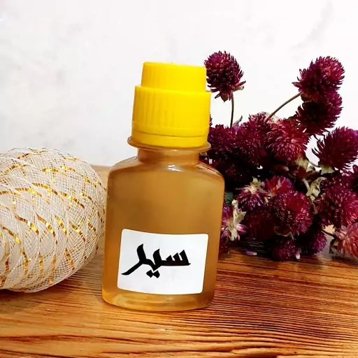 روغن سیر اصل سنتی 60 میل گرم(با تضمین کیفیت)