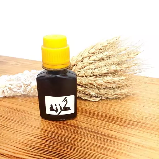 روغن گزنه اصل سنتی60 میل گرم(با تضمین کیفیت)