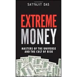 کتاب زبان اصلی Extreme Money اثر Satyajit Das