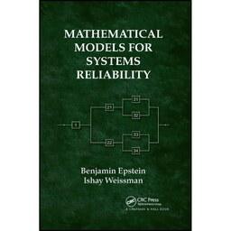 کتاب زبان اصلی Mathematical Models for Systems Reliability