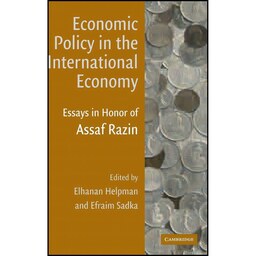 کتاب زبان اصلی Economic Policy in the International Economy
