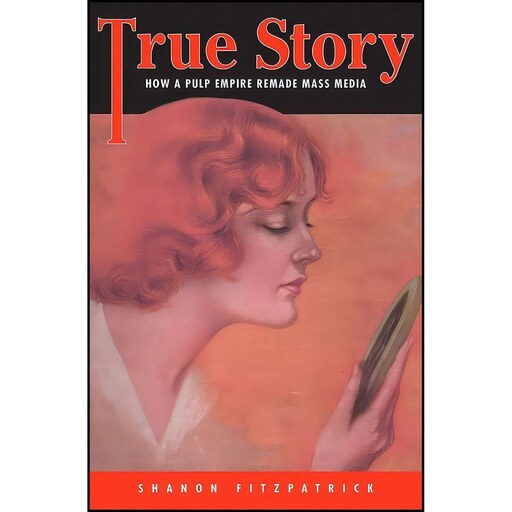 کتاب زبان اصلی True Story اثر Shanon Fitzpatrick