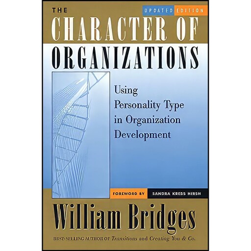 کتاب زبان اصلی The Character of Organizations اثر جمعی از نویسندگان