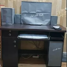 کاور کامپیوتر و لوازم جانبی رنگ طوسی