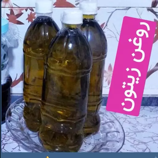 روغن زیتون با بو، با کیفیتی عالی