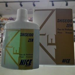 ادکلن شیسیدو  زن برند نایس        shiseido zen nice 