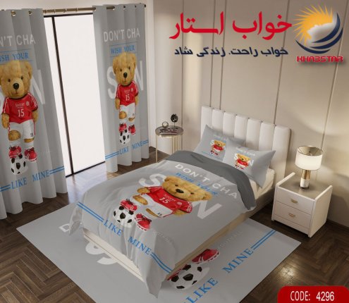 روتختی سه بعدی تدی فوتبالی کد 4296