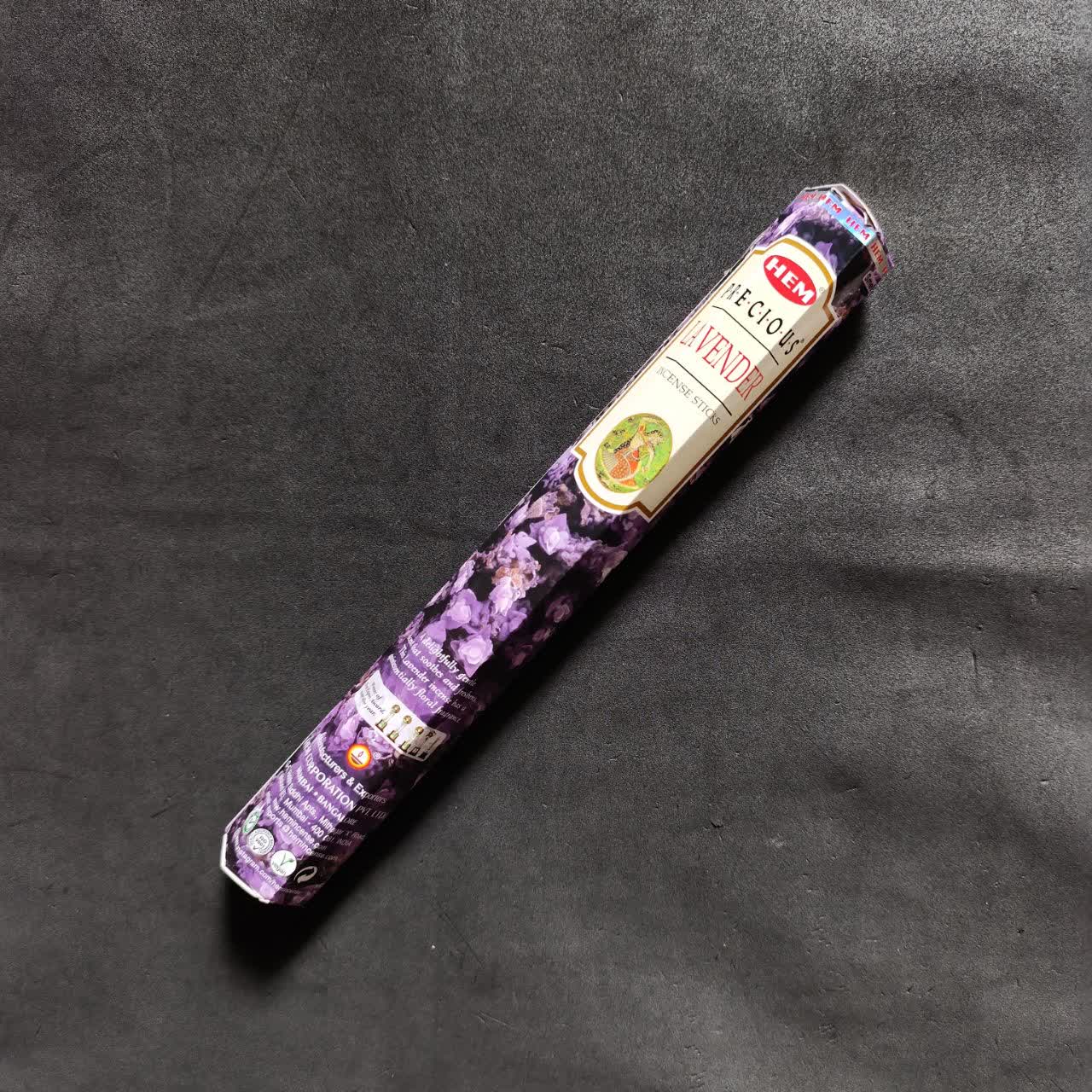 عود لوندر - اسطوخودوس lavender
