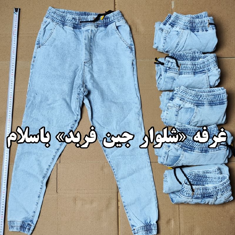 مهدیزاده