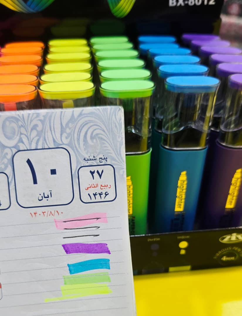 ماژیک هایلایتر ZIS NEON نئونی فلورسنت